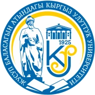 Kyrgyz National University named after Jusup Balasagyn logo